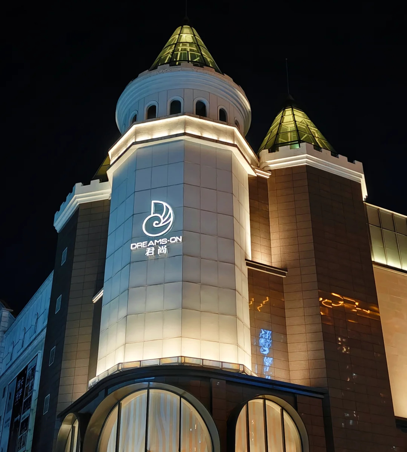 mall11w